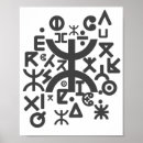 Zoek naar algerijnse posters Amazigh