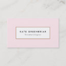 Recherche de lumière cartes visite Pour elle