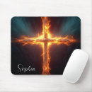 Recherche de jésus tapis souris Christianisme