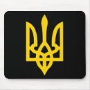Recherche de blason tapis souris Soyez courageux comme l'ukraine