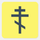 Zoek naar russische stickers Symbool