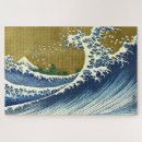 Zoek naar hokusai puzzels Natuur