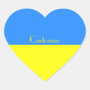 Recherche de compassion autocollants Paix