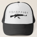 Recherche de amendement casquettes Pistolet
