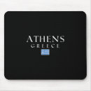 Recherche de athènes tapis souris Plage