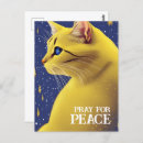 Recherche de chat amour cartes postales J'aime les chats