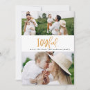 Zoek naar family foto kaarten Minimaal