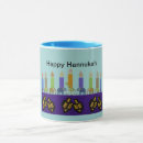 Recherche de hanukkah tasses Hannukah