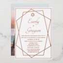 Zoek naar joodse uitnodigingen Minimalistisch