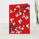 Recherche de asian vœux cartes Flowers