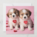 Recherche de valentines cartes fêtes annuelles Coeur rouge