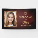 Recherche de étoile juive posters Bat mitzvah