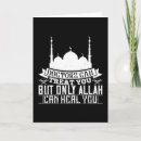 Recherche de mecque vœux cartes Musulman
