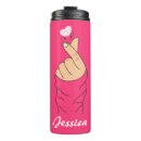 Recherche de sympathique tasses Mignon