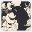 Recherche de lucian 1872 98