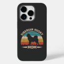 Recherche de adore iphone coques Maman