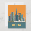 Recherche de qatar cartes postales Moyen orient