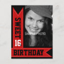 Recherche de doux 11x14 invitations Tendance
