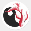 Recherche de martial arts autocollants Kung fu