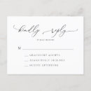 Recherche de mariages noirs et blancs cartes postales Noir et blanc