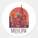 Recherche de russie vintage autocollants Moscou