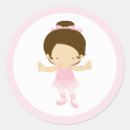 Recherche de balerina autocollants Ballerine