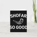 Zoek naar rosh hashana kaarten Vakantie