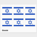 Recherche de drapeau israélien autocollants Israël