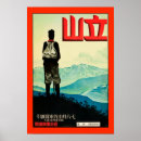 Recherche de oriental posters Voyage