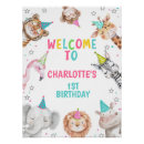 Recherche de fête posters Pour enfants
