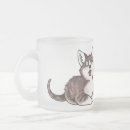 Recherche de chat tigré brun tasses Mignon