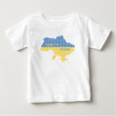 Recherche de géographie bébé vêtements Patriotique