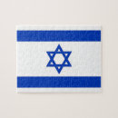 Recherche de orientation horizontale puzzles Moyen orient