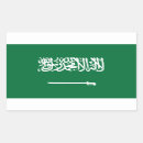 Recherche de drapeaux arabes autocollants Moyen orient
