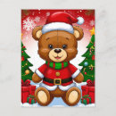 Recherche de teddy bear posters Festif