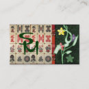 Recherche de orientale cartes visite Professionnel