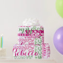 Recherche de copie cadeau emballages Nom