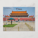 Zoek naar beijing briefkaarten Azië