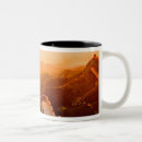 Recherche de grande muraille mugs bouteilles Pittoresque
