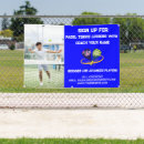 Recherche de tennis de padel Enfants