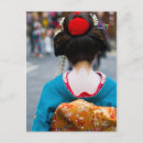 Recherche de héritage posters Japon