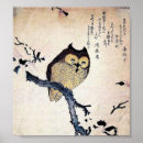 Recherche de hibou kawaii posters Hiboux