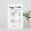 Recherche de autour du monde invitations Parti