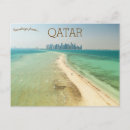 Zoek naar qatar briefkaarten Midden oosten
