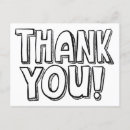 Recherche de mon livre vœux cartes Pour enfants