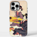 Recherche de caractères japonais iphone coques Japonaise