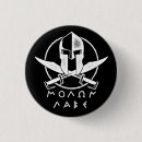 Recherche de spartiate badges Sparte