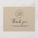 Recherche de médias sociaux invitations Logo