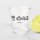 Recherche de soju Kdrama