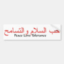 Recherche de tolérance voiture autocollants Paix